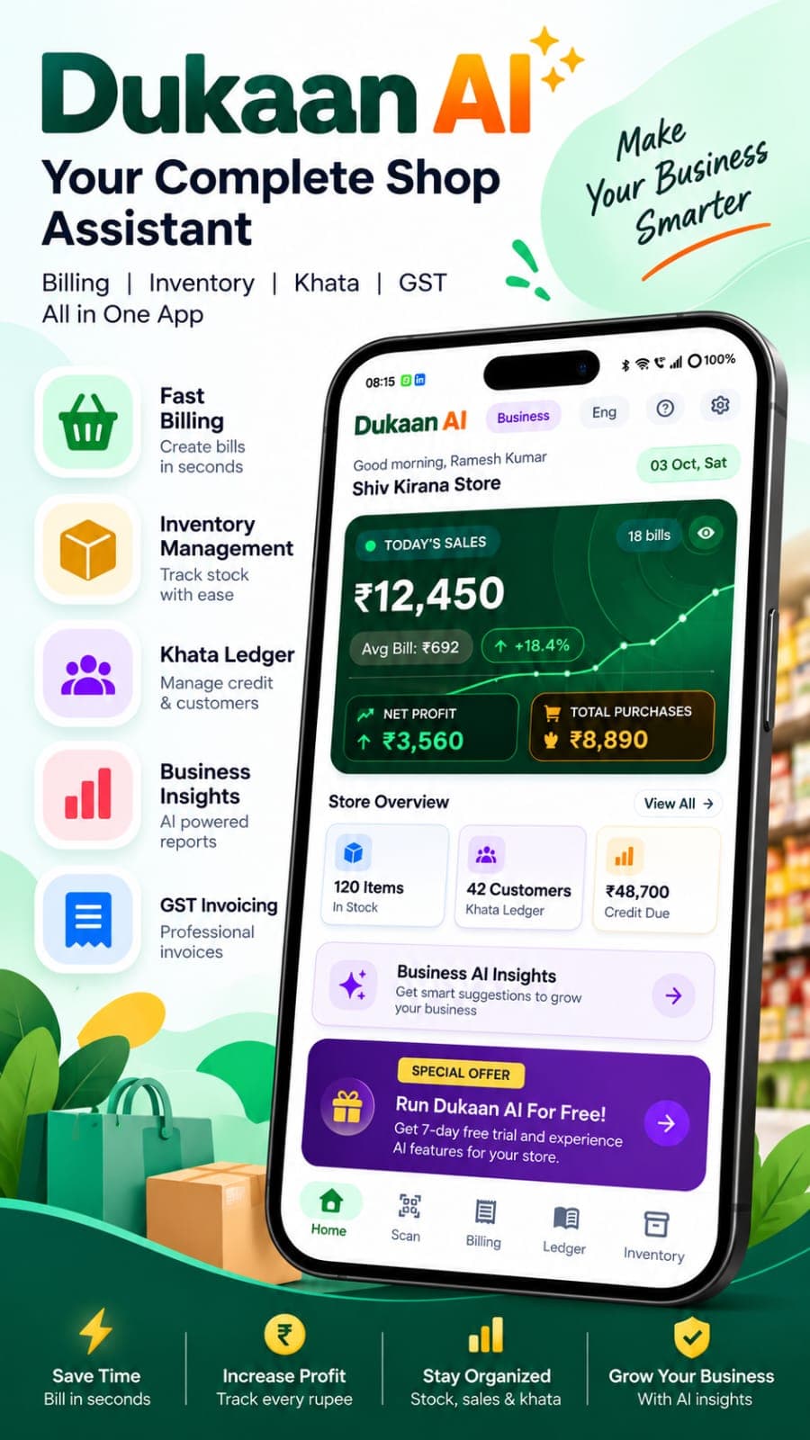 Dukaan AI - Your Complete Shop Assistant